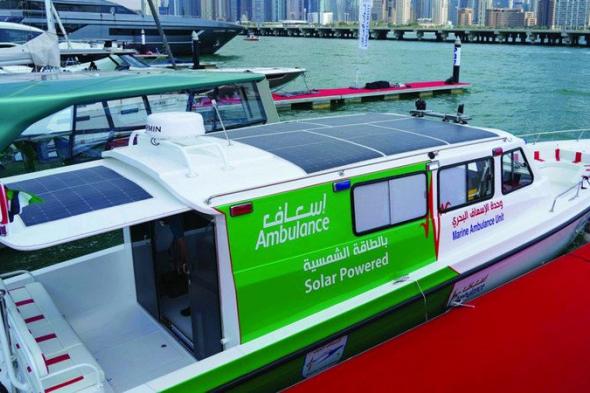 الامارات | «إسعاف دبي» تطلق «زورق إسعاف» بالطاقة الشمسية