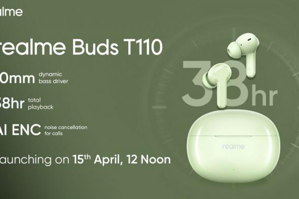 تكنولوجيا: Realme تستعد لكشف النقاب عن سماعة Realme Buds T110 في 15 من أبريل