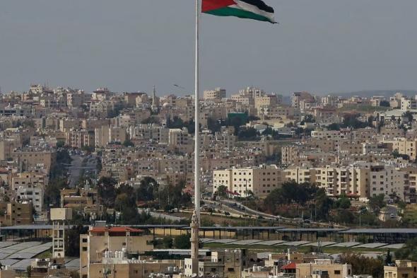 الأردن: رفع حالة الطوارئ في كل محافظات المملكة