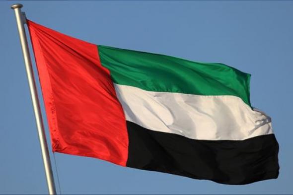 الإمارات داعم رئيسي لقضايا العمل المناخي وإيجاد الحلول المستدامة