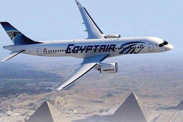 "مصر للطيران" تعلق رحلاتها إلى الأردن والعراق ولبنان
