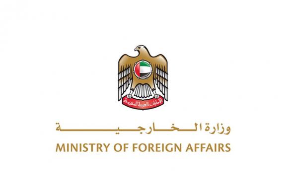 الامارات | الإمارات تحث على حل الخلافات عبر القنوات الدبلوماسية