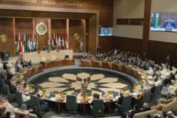 الجامعة العربية تدين تصاعد هجمات المستوطنين المتطرفين فى الضفة الغربية