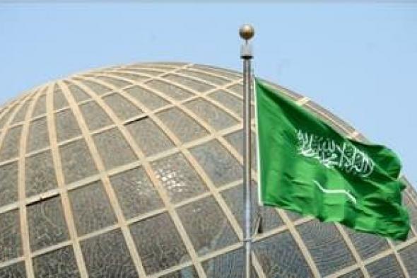 الخليج اليوم .. مصادر مطلعة تنفي لـ"العربية" مشاركة السعودية في اعتراض الهجمات الإيرانية على إسرائيل