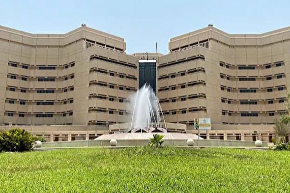 موافقة سامية على تشكيل مجلس أمناء جامعة الملك عبدالعزيز