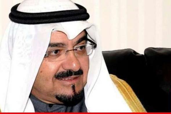 أمير الكويت يعين الشيخ أحمد الصباح رئيسا للوزراء ويكلفه بتشكيل الحكومة الجديدة