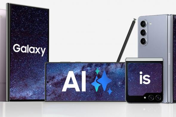 مميزات Galaxy Ai أصبحت الان متاحة للمزيد من للأجهزة