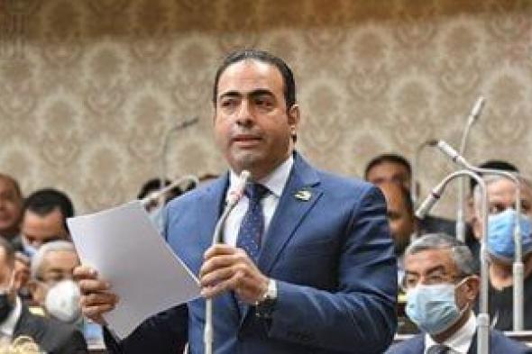 رئيس "شباب النواب": زيادة مخصصات التعليم والصحة تسهم فى بناء الإنسان المصري