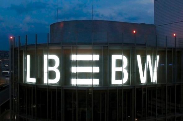 أكبر بنك فيدرالي في ألمانيا يستعد لتقديم خدمات حفظ الأصول الرقمية