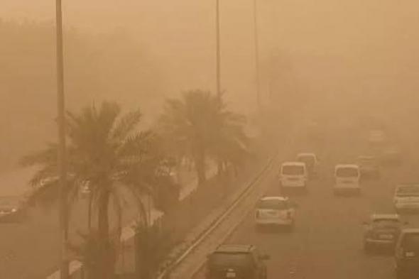 السعودية | المركز الوطني للأرصاد: أتربة مثارة على منطقة المدينة المنورة