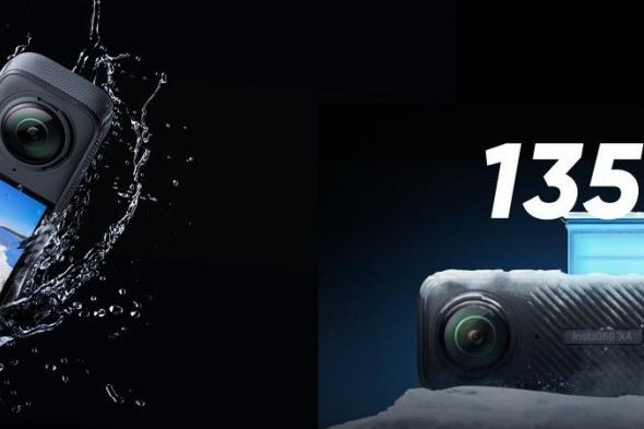 تكنولوجيا: الإعلان الرسمي عن كاميرة Insta360 X4 تنطلق بميزة تسجيل فيديو بدقة 8K