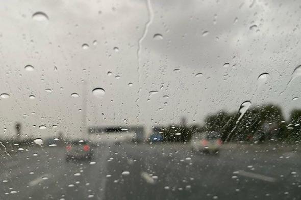 أمطار على معظم مناطق الدولة