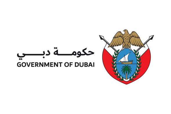 الامارات | تمديد فترة العمل عن بُعد لجميع الجهات التابعة لحكومة دبي والمدارس الخاصة غداً الأربعاء