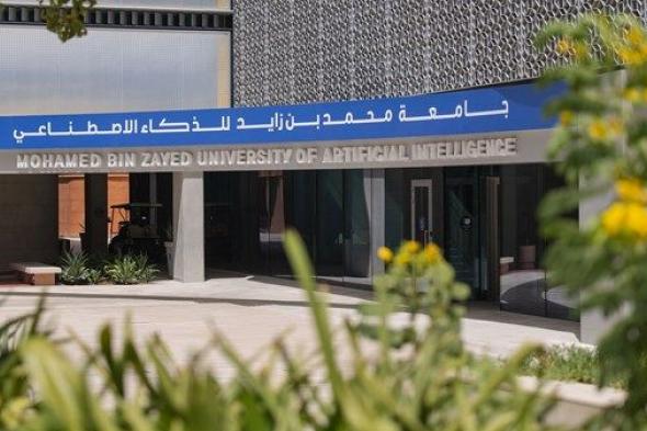 "جامعة محمد بن زايد للذكاء الاصطناعي" تستعرض ابتكاراتها البحثية خلال قمة طاقة المستقبل