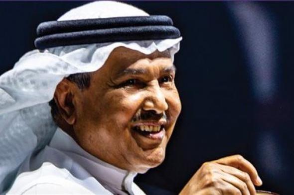 محمد عبده| وعكة صحية مفاجئة وإلغاء حفل البحرين