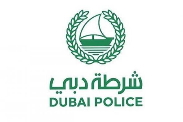 شرطة دبي تقدم إرشادات للقيادة الآمنة أثناء المطر