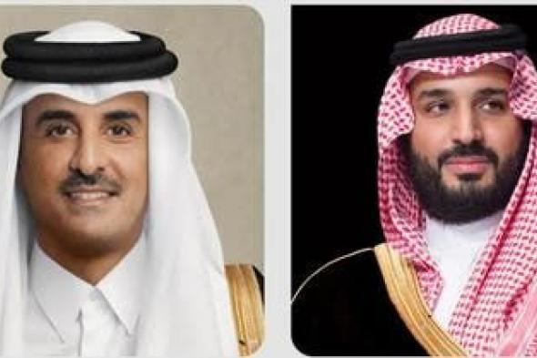 الخليج اليوم .. ولي العهد السعودي وأمير قطر يؤكدان بذل الجهود لتجنيب المنطقة مخاطر التصعيد