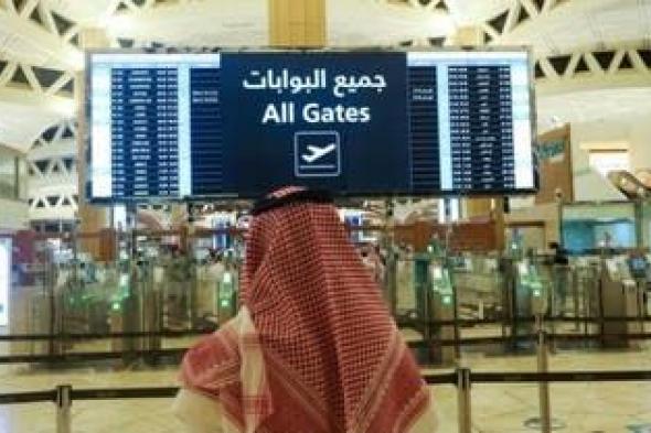 الخليج اليوم .. ارتفاع عدد المسافرين عبر مطارات السعودية 26% خلال 2023