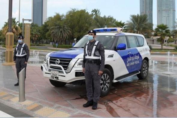 شرطة أبوظبي: تحويل حركة السير في شارع الخليج العربي باتجاه مدينة خليفة