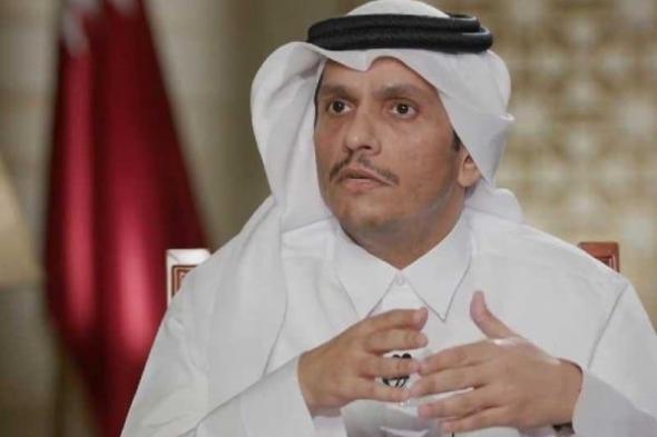 رئيس وزراء قطر: مفاوضات غزة تمرّ بوقت حسّاس وحذرنا من تصاعد النزاع في المنطقة