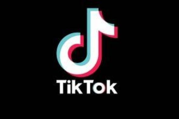 تكنولوجيا: تقرير: جهود TikTok لحجب البيانات الأمريكية تجميلية إلى حد كبير