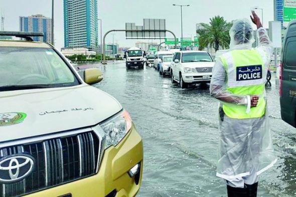 الامارات | شرطة عجمان تعزّز جهودها لتأمين الحركة المرورية
