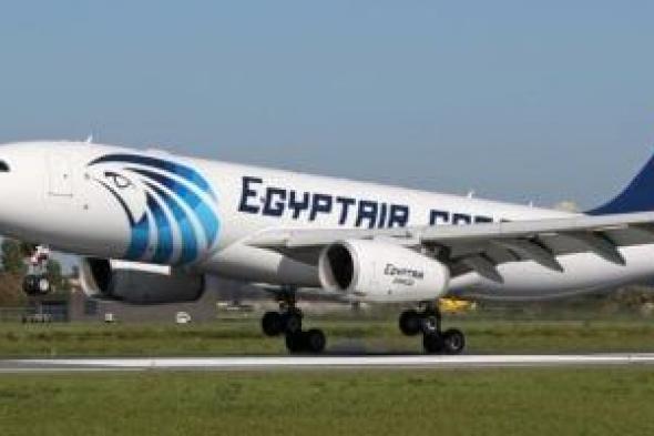 مصر للطيران تسير اليوم رحلة خاصة لنقل بعثة الأهلى إلى الكونغو
