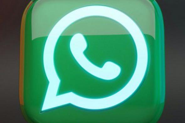 تكنولوجيا: تحديث WhatsApp يجلب ميزة فلاتر المحادثات لدعمك للبحث عن الرسائل بآداء أسرع