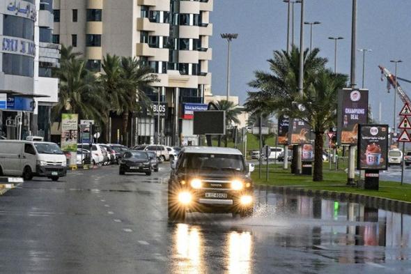 الامارات | «التأمين ضد الغير» لا يغطي «الخسارة الكلية» للسيارات المتضررة من الأمطار