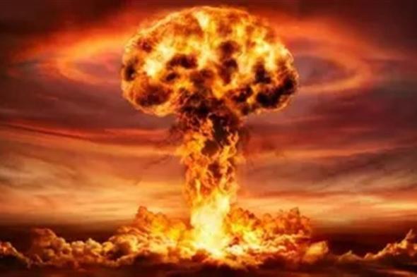 ماذا يحدث عندما تنفجر قنبلة نووية؟.. لن تتوقع الإجابة