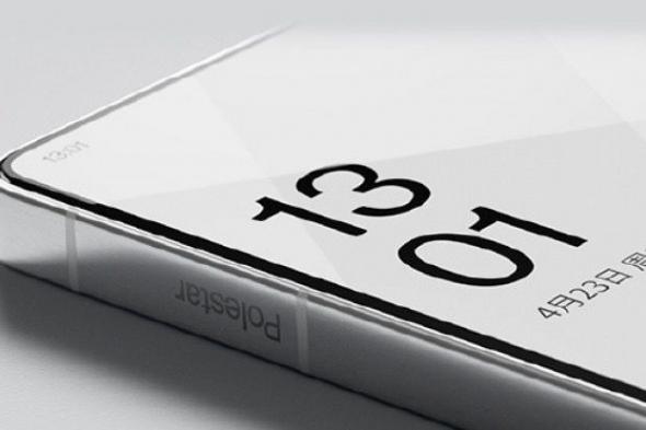 تكنولوجيا: إطلاق هاتف Polestar Phone في 23 أبريل بعد ظهور إعلان تشويقي جديد يكشف عن التصميم