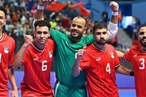 "ريمونتادا".. منتخب مصر يتأهل لنصف نهائي كأس الأمم الإفريقية لكرة الصالات
