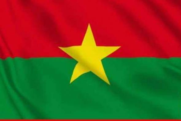 سلطات بوركينا فاسو طردت ثلاثة دبلوماسيين فرنسيين بسبب "نشاطات تخريبية"