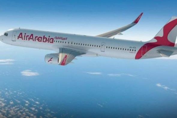 العربية للطيران تستأنف رحلاتها المجدولة