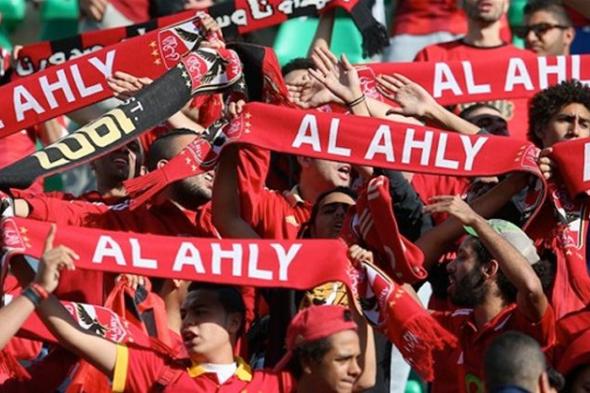 الامارات | الأهلي المصري يطالب بالحضور الجماهيري الكامل أمام مازيمبي