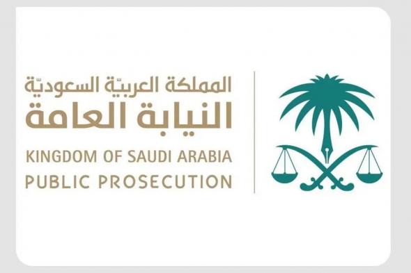 الامارات | السعودية.. الحكم على وافد بالسجن 5 سنوات وغرامة 150 ألف ريال لتحرشه بامرأة