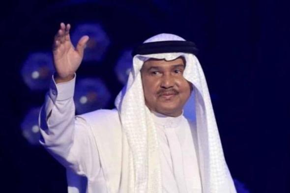 الامارات | وعكة صحية مفاجئة تلغي حفل محمد عبده الجمعة