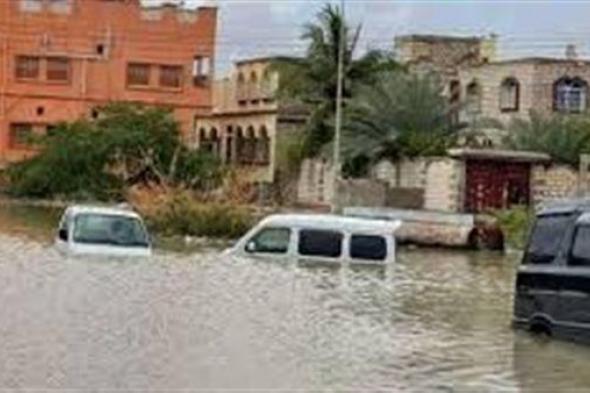 بعد عمان والإمارات.. السيول تضرب اليمن مسببة أضرارًا جسيمة في البنية التحتية