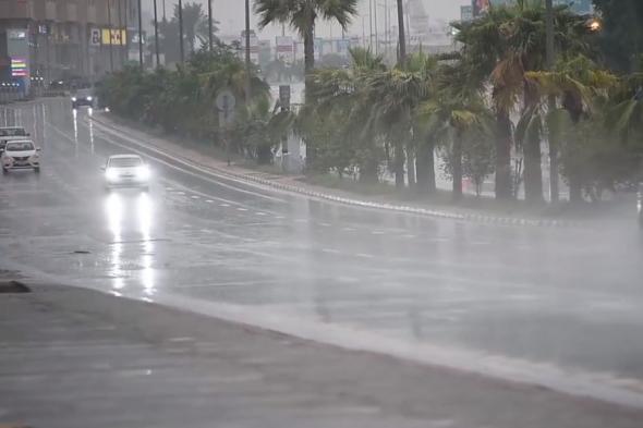 الدفاع المدني يحذر: أمطار رعدية على معظم المناطق من الجمعة للثلاثاء
