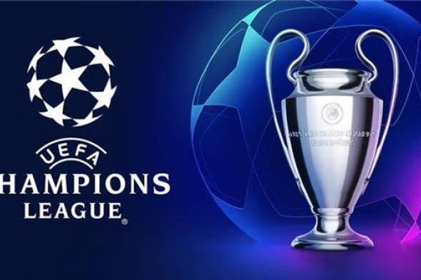 مواعيد مباريات نصف نهائي دوري أبطال أوروبا بعد اكتمال الفرق المتأهلة