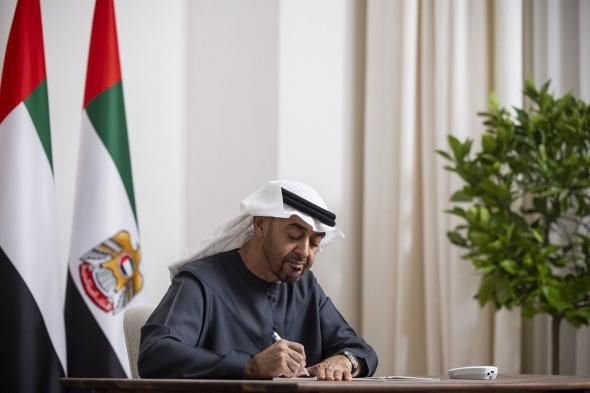 الامارات | محمد بن زايد: إبرام الشراكات التنموية لتحقيق مصالح الشعوب نهج ثابت لدولة الإمارات