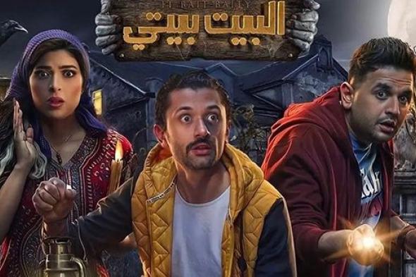 مسلسلات مصرية تستعد للإنطلاق في الموسم الصيفي