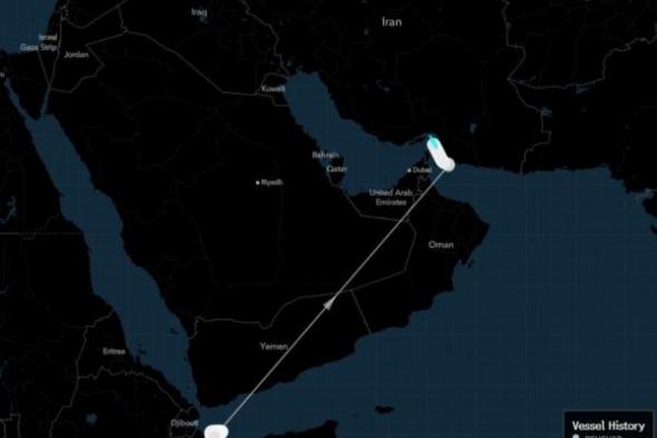 بلومبرغ: سفينة تجسس إيرانية مرتبطة بهجمات الحوثيين في البحر الأحمر تغادر موقعها قرب اليمن