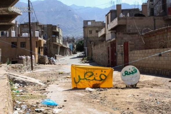 248 قتيلاً وجريحا منذ بدء الحرب - منظمة حقوقية تُحمّل المجتمع الدولي مسؤولية استمرار جرائم القنص الحوثية بحق أبناء "الشقب"  