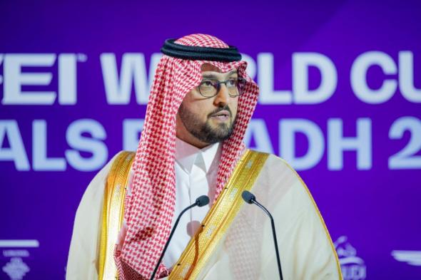 السعودية | رئيس اتحاد الفروسية : إقامة كأس العالم لقفز الحواجز في الرياض يعكس الثقة العالمية في المملكة لاستضافة الأحداث الرياضية الدولية