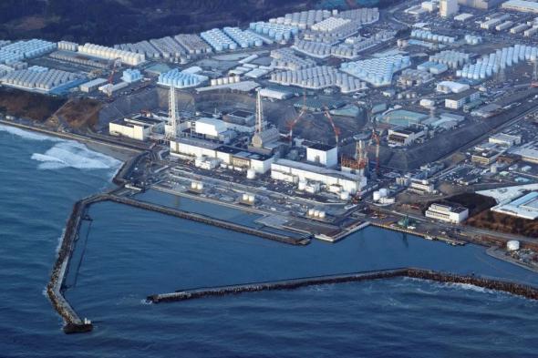 وسط معارضة صينية.. اليابان تصرف الدفعة الخامسة من مياه محطة فوكوشيما النووية