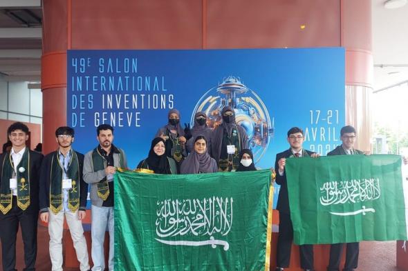 بمشاركة 26 جامعة سعودية.. افتتاح جناح المملكة بمعرض جنيف للاختراعات