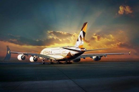 «الاتحاد للطيران» تعلن عودة رحلاتها إلى العمل بصورة طبيعية