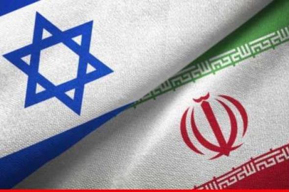 "النشرة": اطلاق مسيّرات نحو ايران يُنهي الردود المتبادلة بين طهران وتل ابيب من دون رابح ولا خاسر