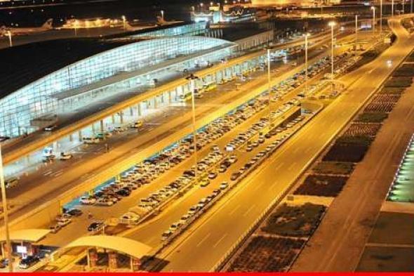 شركة المطارات والملاحة الجوية الإيرانية: تعليق الرحلات الجوية بمطارات طهران وأصفهان وشيراز